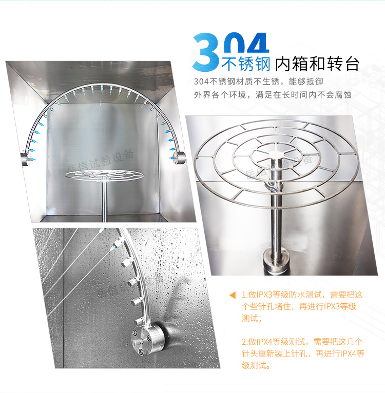 穩(wěn)定性高，無失步情況